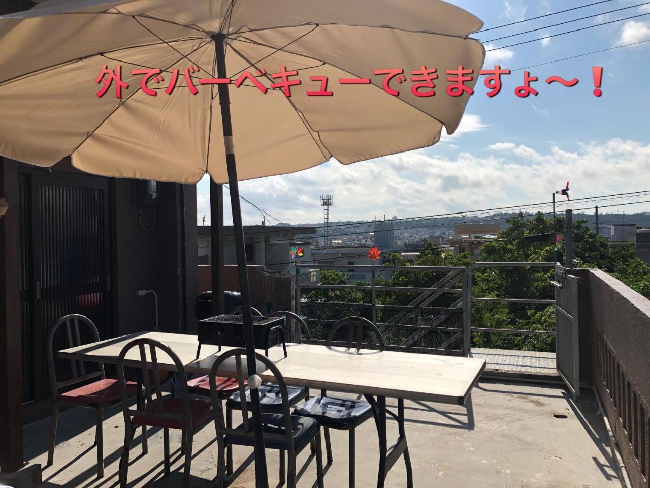 Yoko House Hotel Uruma Buitenkant foto